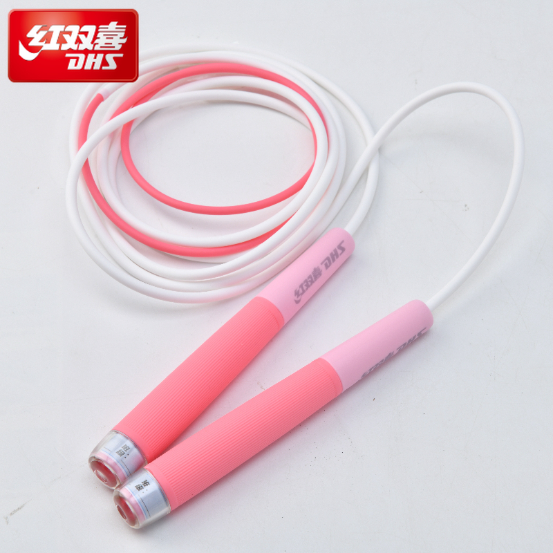 DHS 2.8M Skill Jump Rope PVC B - Skipping Rope Pvc recension och pris