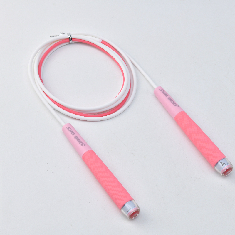 DHS 2.8M Skill Jump Rope PVC B - Skipping Rope Pvc recension och pris
