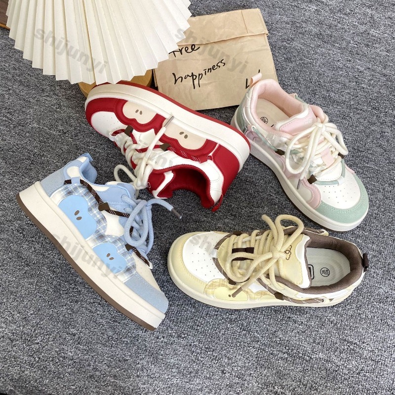 Autumn New Platform Sneakers F - Crossfit Hard recension och pris