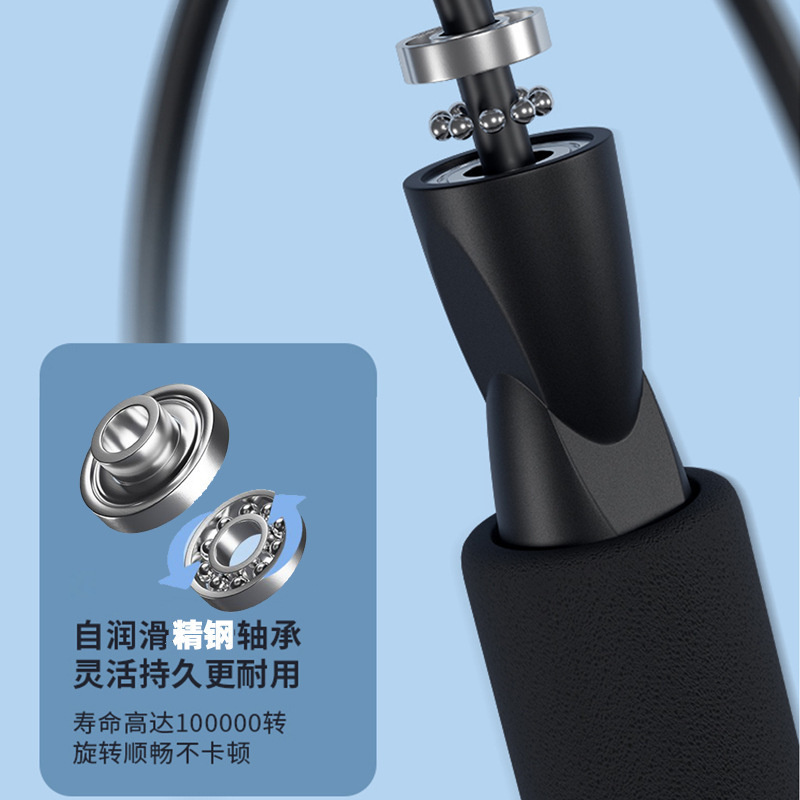 Jumping rope fitness slimming  - Skipping Rope Pvc recension och pris