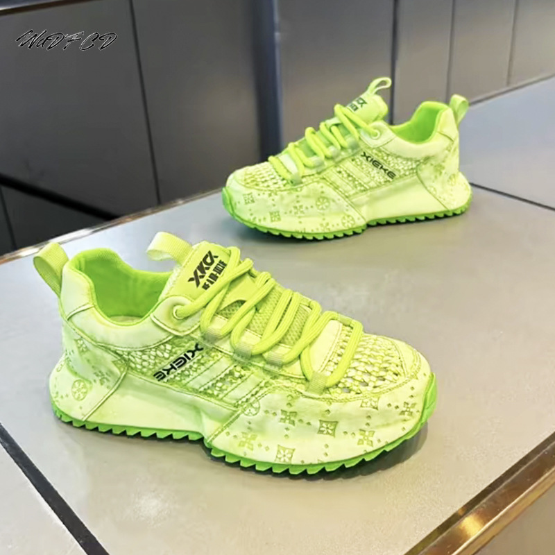 Chunky Sneakers Men Designer C - Crossfit Hard recension och pris