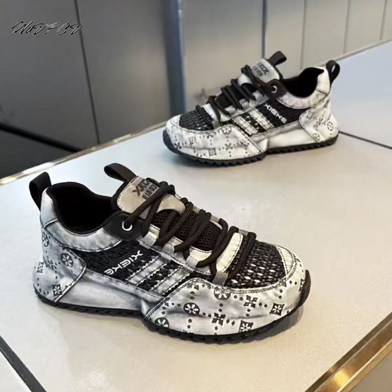 Chunky Sneakers Men Designer C - Crossfit Hard recension och pris