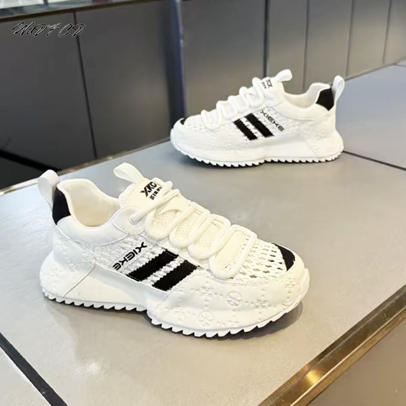 Chunky Sneakers Men Designer C - Crossfit Hard recension och pris