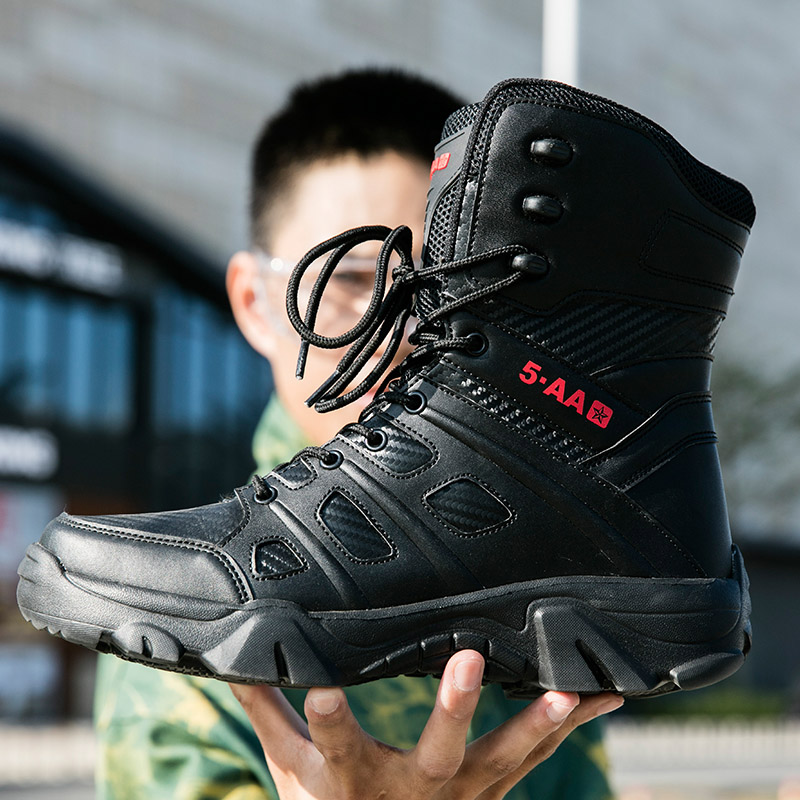 Men's boots Autumn High Top Sh - Crossfit Outdoor recension och pris