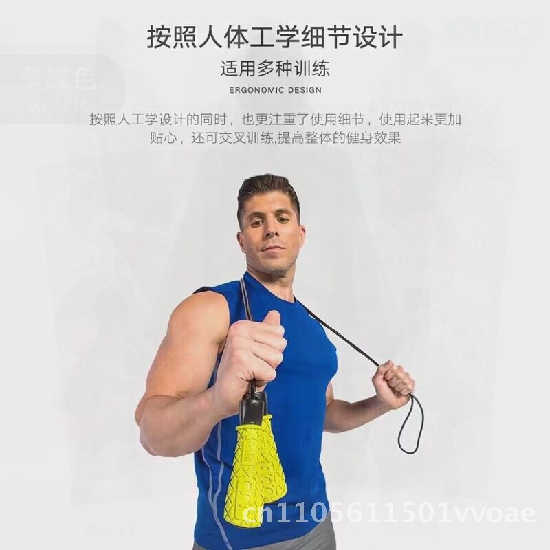 GoFit Non-Slip Handle Skipping - Skipping Rope Pvc recension och pris