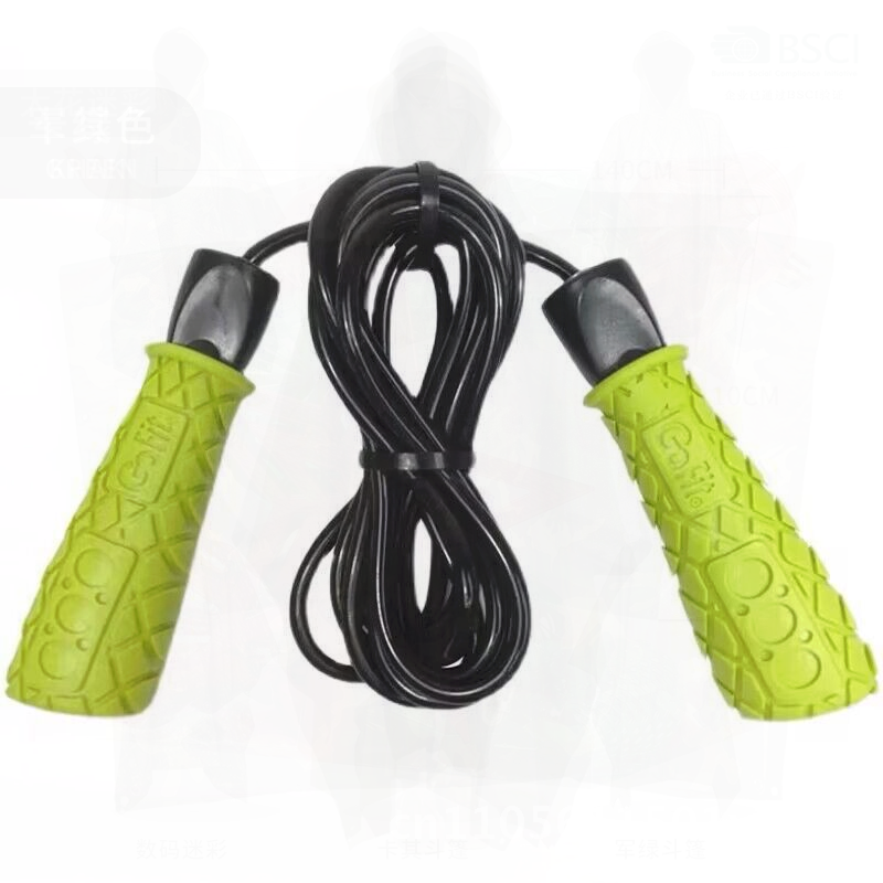 GoFit Non-Slip Handle Skipping - Skipping Rope Pvc recension och pris