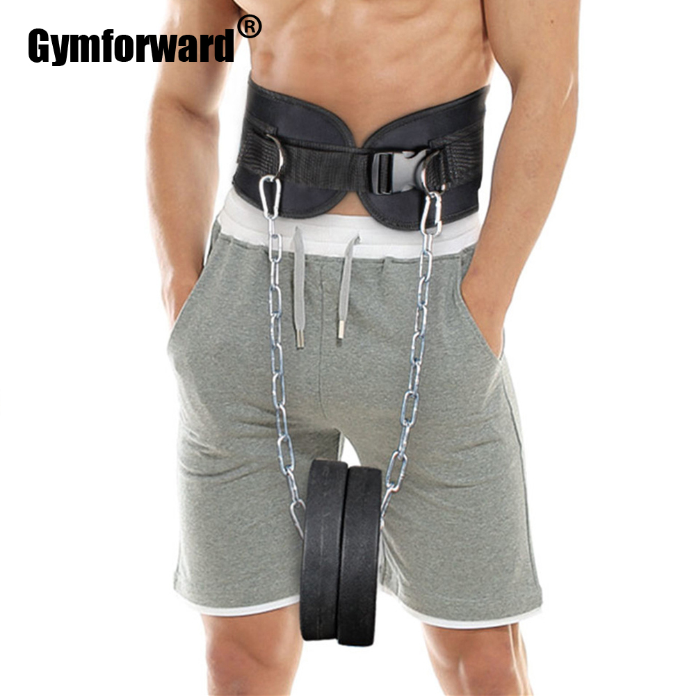 Weight Lifting Belt With Chain - Crossfit Equipment recension och pris
