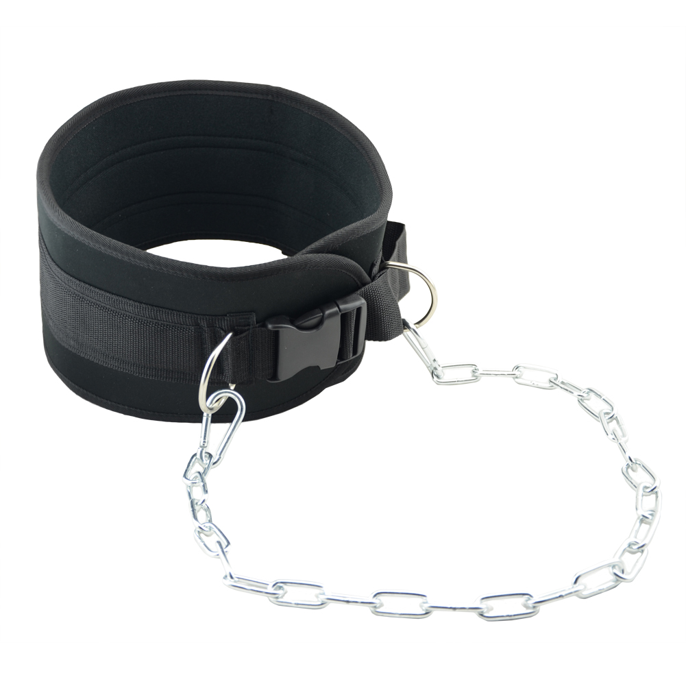 Weight Lifting Belt With Chain - Crossfit Equipment recension och pris