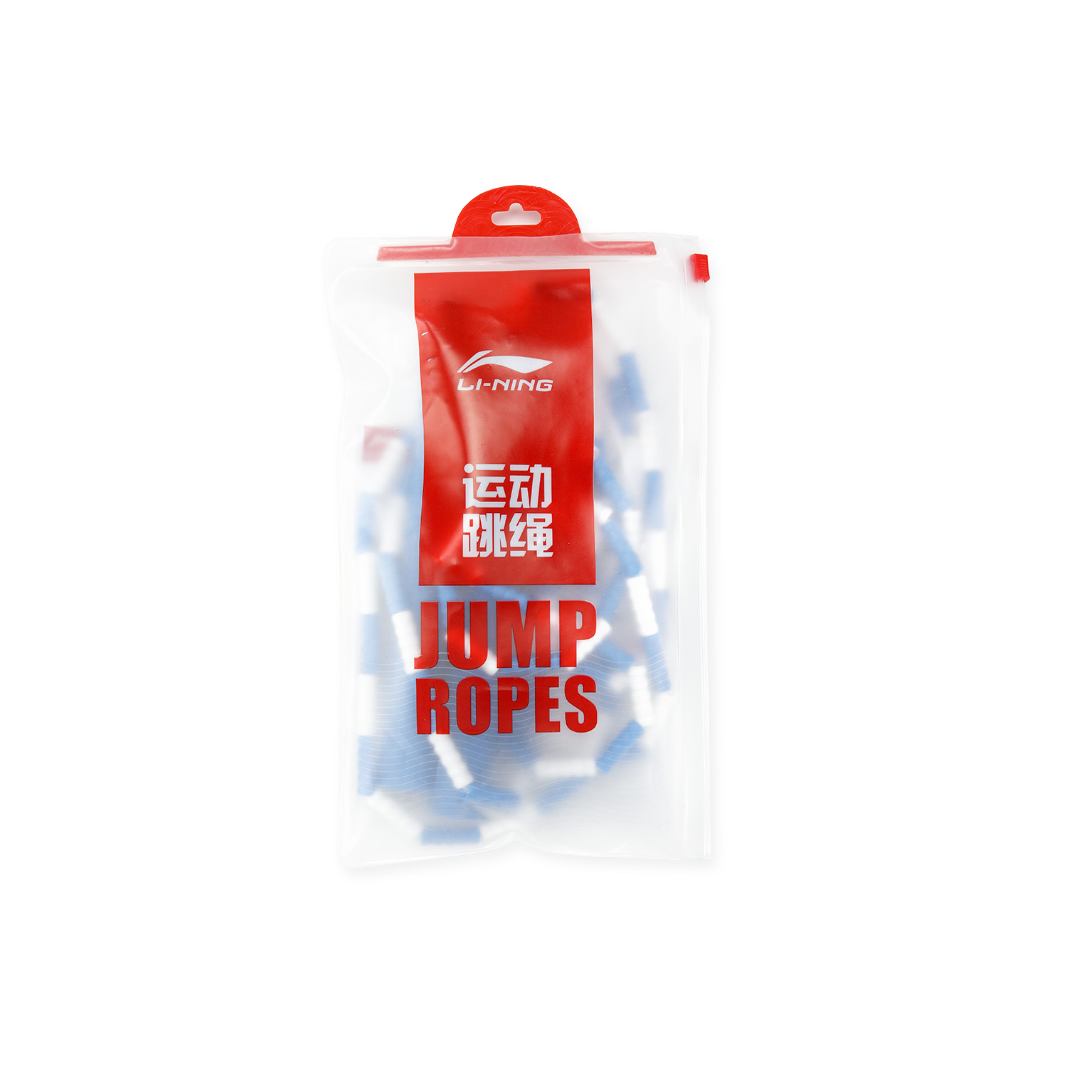 Li-Ning Unisex Jump Rope Fitne - Skipping Rope Pvc recension och pris