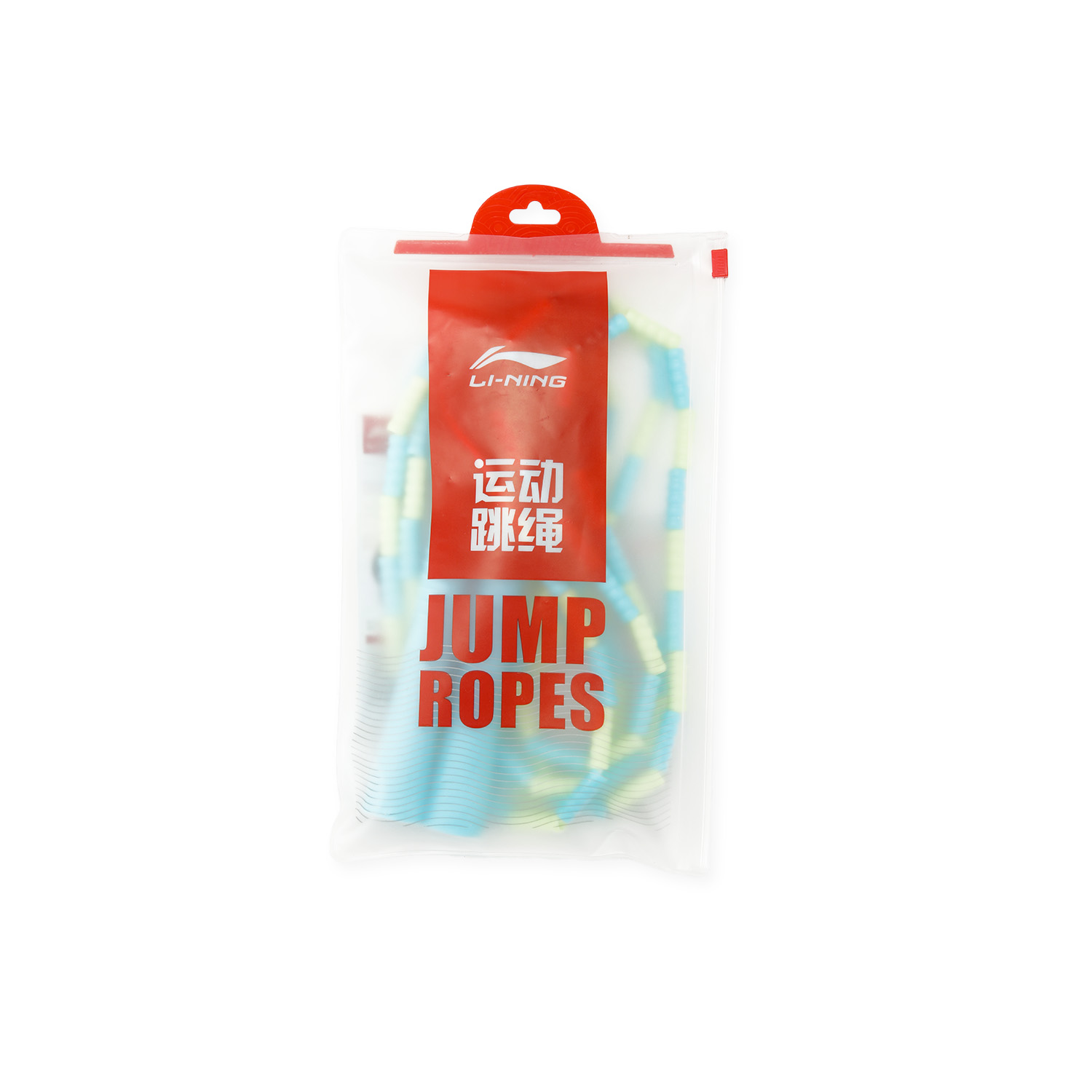 Li-Ning Unisex Jump Rope Fitne - Skipping Rope Pvc recension och pris