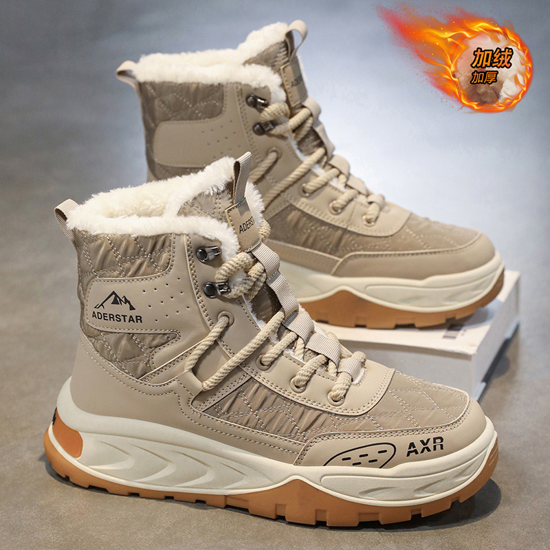 Winter Men Boots Winter Thicke - Crossfit Outdoor recension och pris