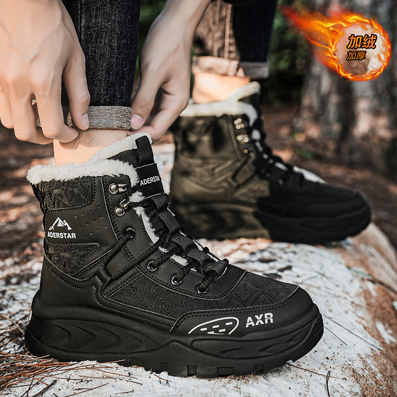 Winter Men Boots Winter Thicke - Crossfit Outdoor recension och pris