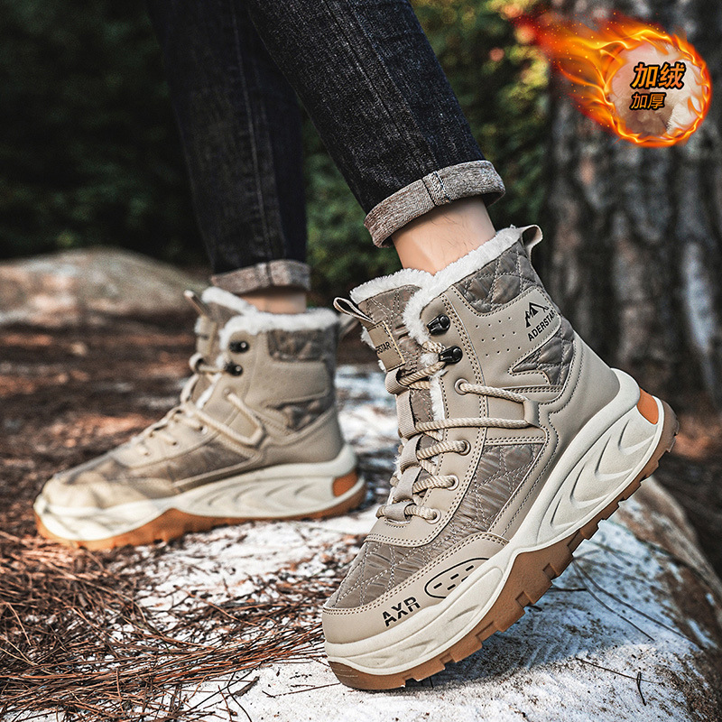 Winter Men Boots Winter Thicke - Crossfit Outdoor recension och pris