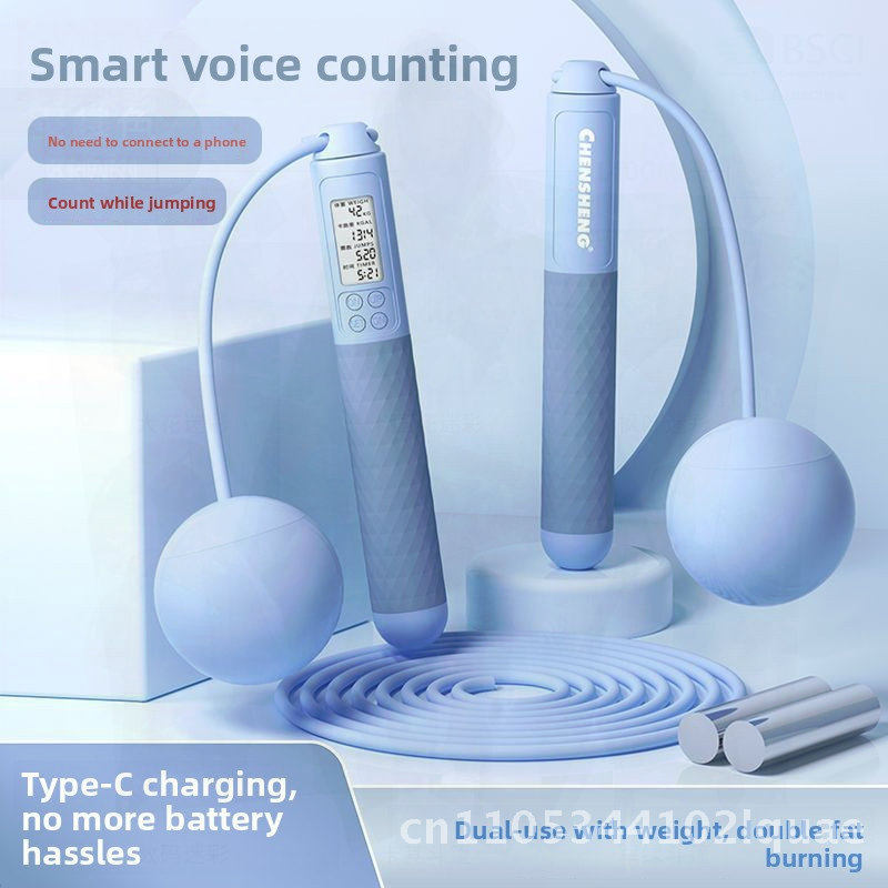 Intelligent Voice Counting Cor - Skipping Rope Pvc recension och pris