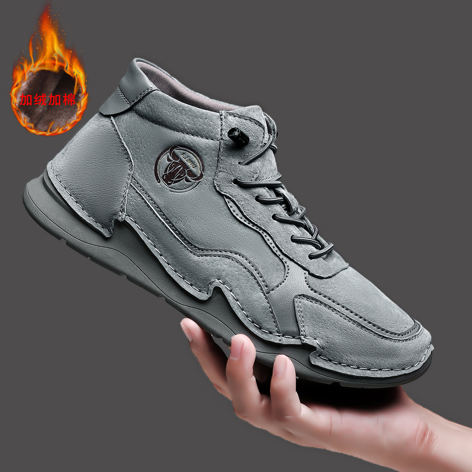 Big size men's pigskin suede c - Crossfit Hard recension och pris
